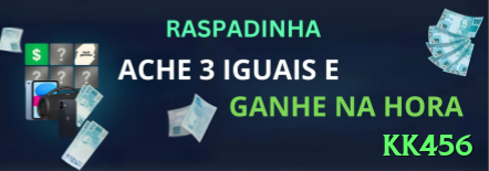 Como Funciona kk456? Guia Completo e Atualizado01 - kk456 🎲📈 Sistema 1-3-2-6 na roleta: progressão positiva conservadora — 4 vitórias seguidas geram +12 unidades! ✨⚖️