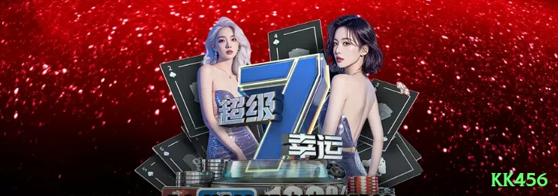 kk456 - kk456 🎲💹 Crash App auto cash out 2.0x + manual: baixe e ganhe free rounds — grind 150 rounds/hora com compounding pequeno que vira fortuna em poucos dias! 📉🤑